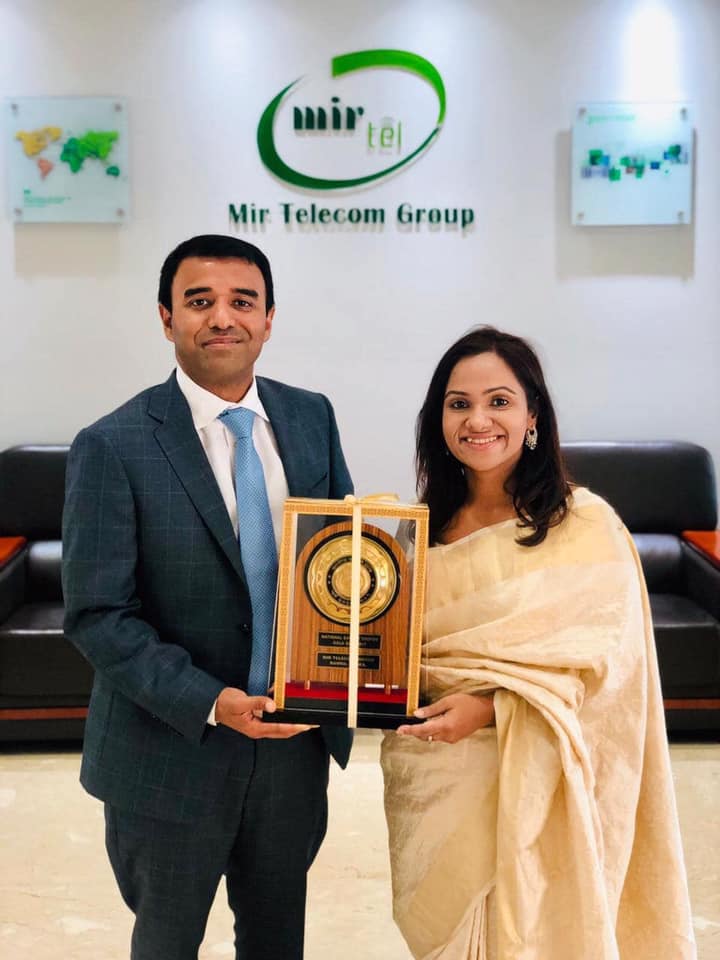 National Export Trophy Award (Gold) 2022-2023