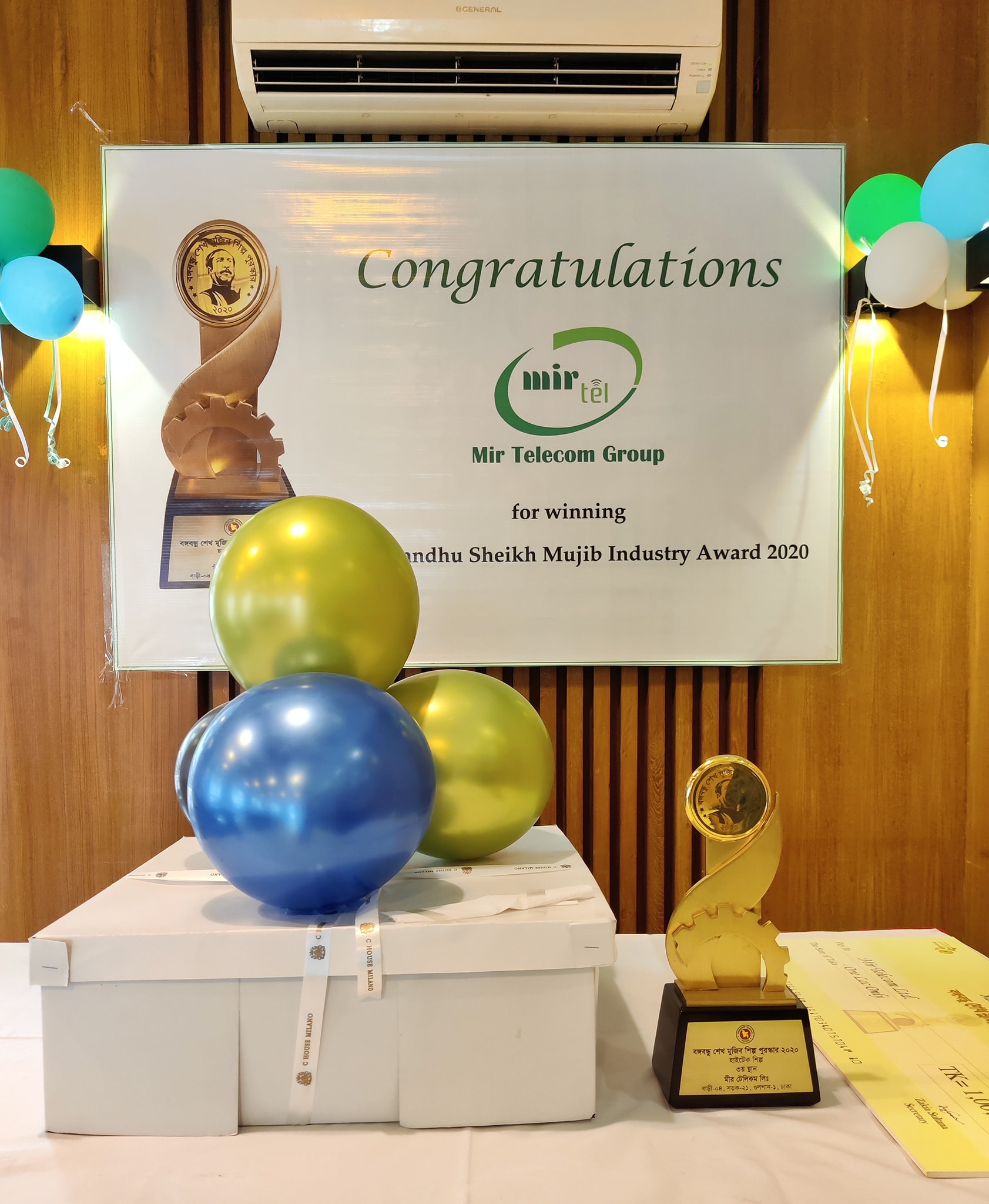 Mir Cloud Awarded 1st Runner-Up Trophy in Best Pavilion