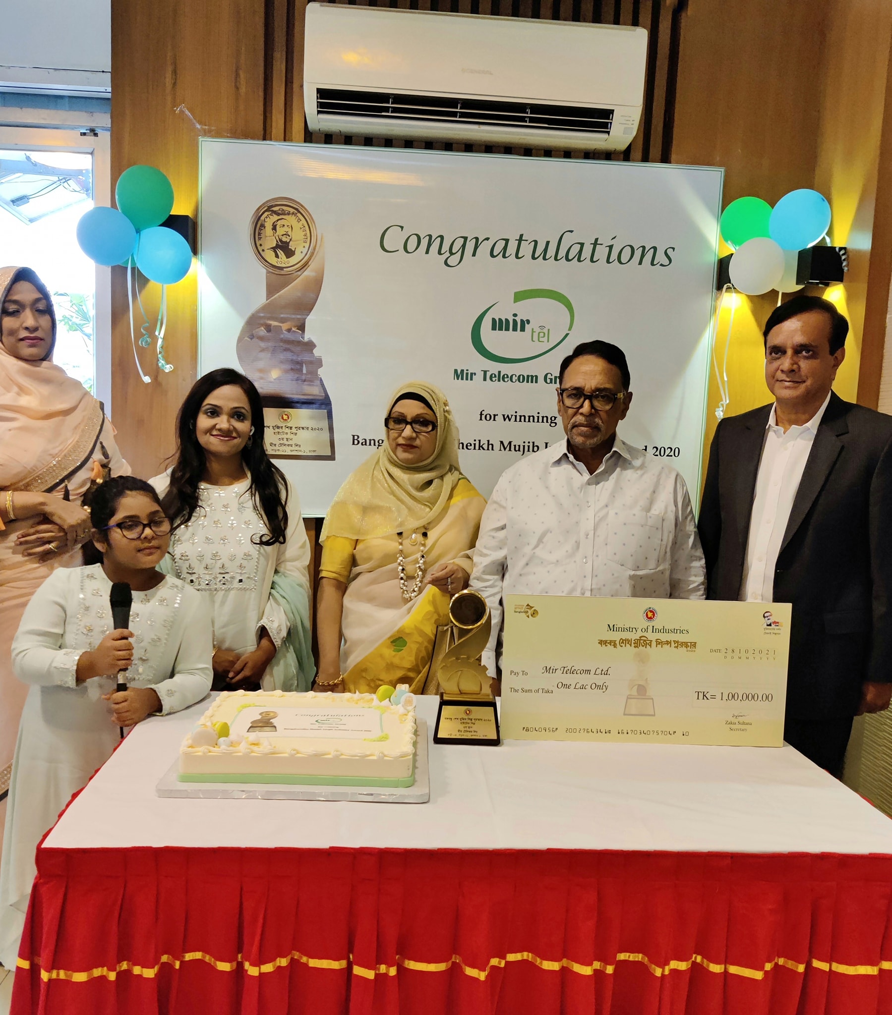 Prestigious CIP award